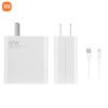 Cargador Xiaomi Tipo C 67W Cargador Xiaomi 67W